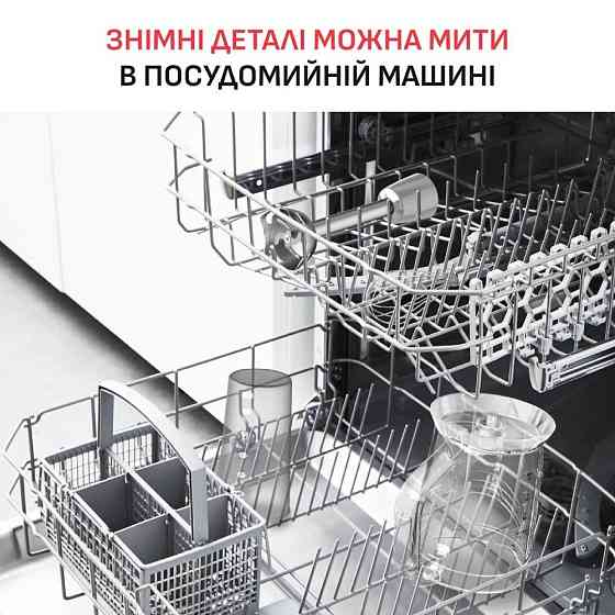 Блендер Tefal Quickchef+ HB67MB30 ( 29333 ) Харків
