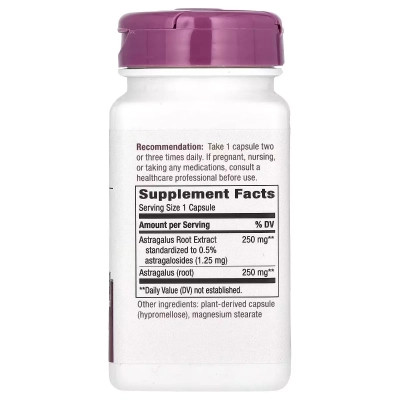 Трави Nature's Way Астрагал, преміум екстракт, Astragalus, Premium Extract, 60 вегетарі (NWY-15383) Вінниця - фото 2