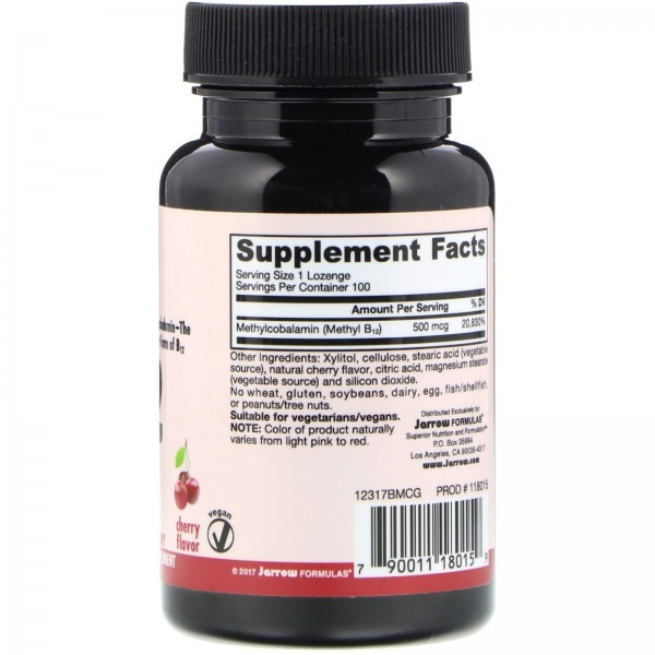 Вітамін В12 (Methyl B12) 500 мкг 100 льодяників зі смаком вишні Київ - фото 3