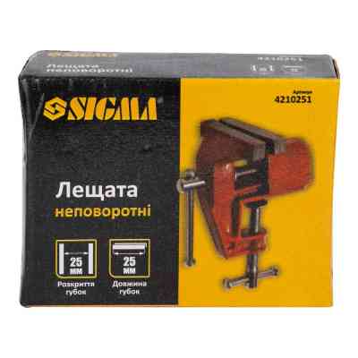 Тиски Sigma неповоротные 25мм для мелких работ (4210251) Винница