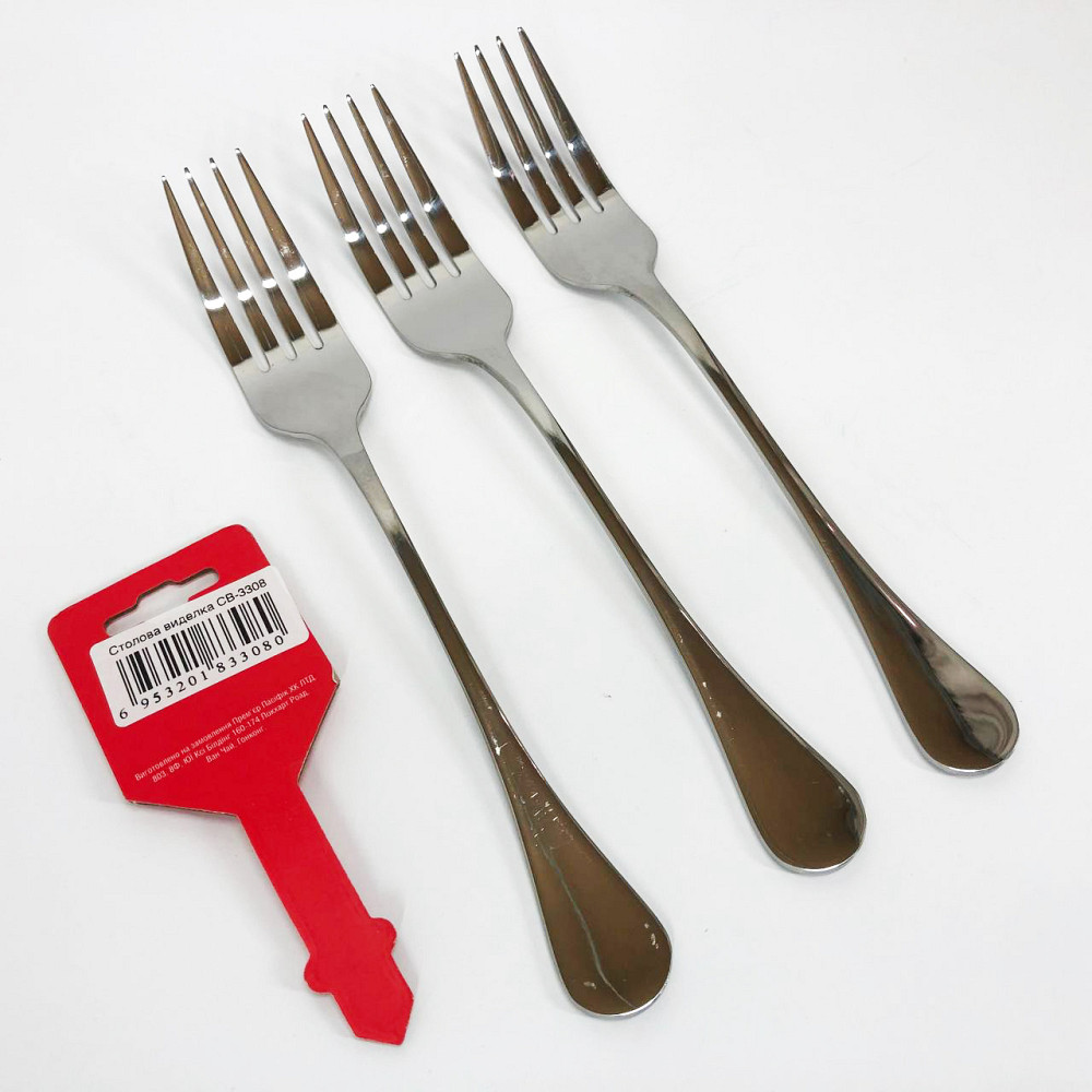 Набір столових вилок 3 предмети Con Brio CB-3308 DE-72 Львів - фото 6