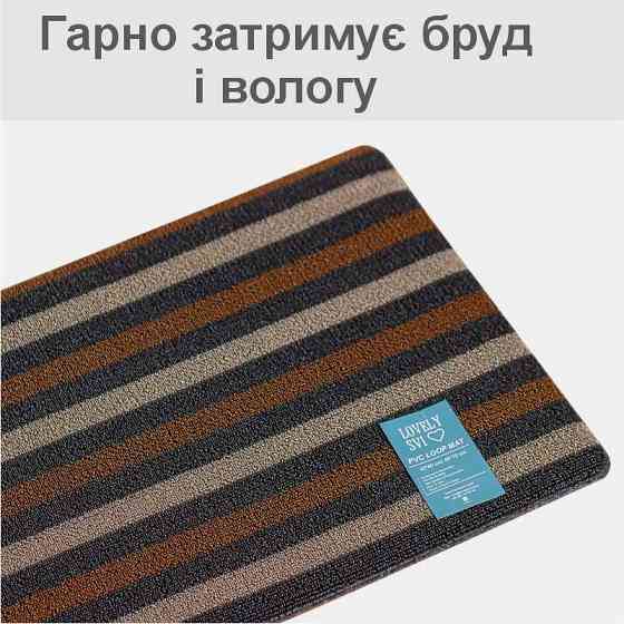 Дверной коврик Lovely Svi с петлевой щетиной 45 x 75 для внутреннего и наружного входа - Коричневая полоска Киев