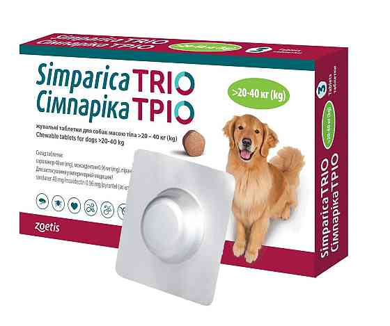 Симпарика Трио таблетки для собак 20-40 кг от блох, клещей и гельминтов 1 таблетка Zoetis (срок 08.26 г) Винница