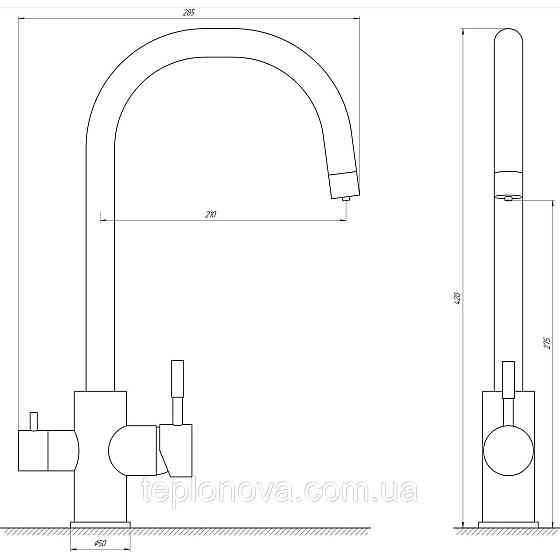 Змішувач для кухні під осмос Globus Lux ALPEN SUS-0333-1 Чернівці
