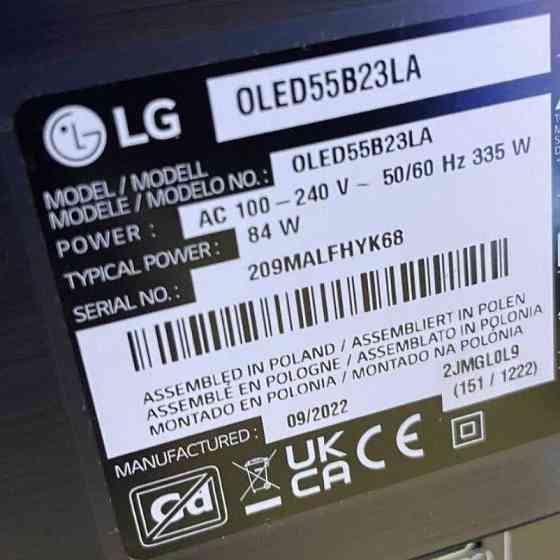 Телевизор Безрамный: 55