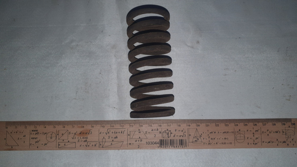 Пружина сжатия 44х102х5.5 мм. СССР. Харьков - изображение 1
