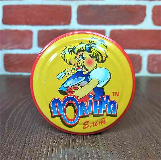 Кришка закаткова Поличка в пакованні 50 шт. Харків