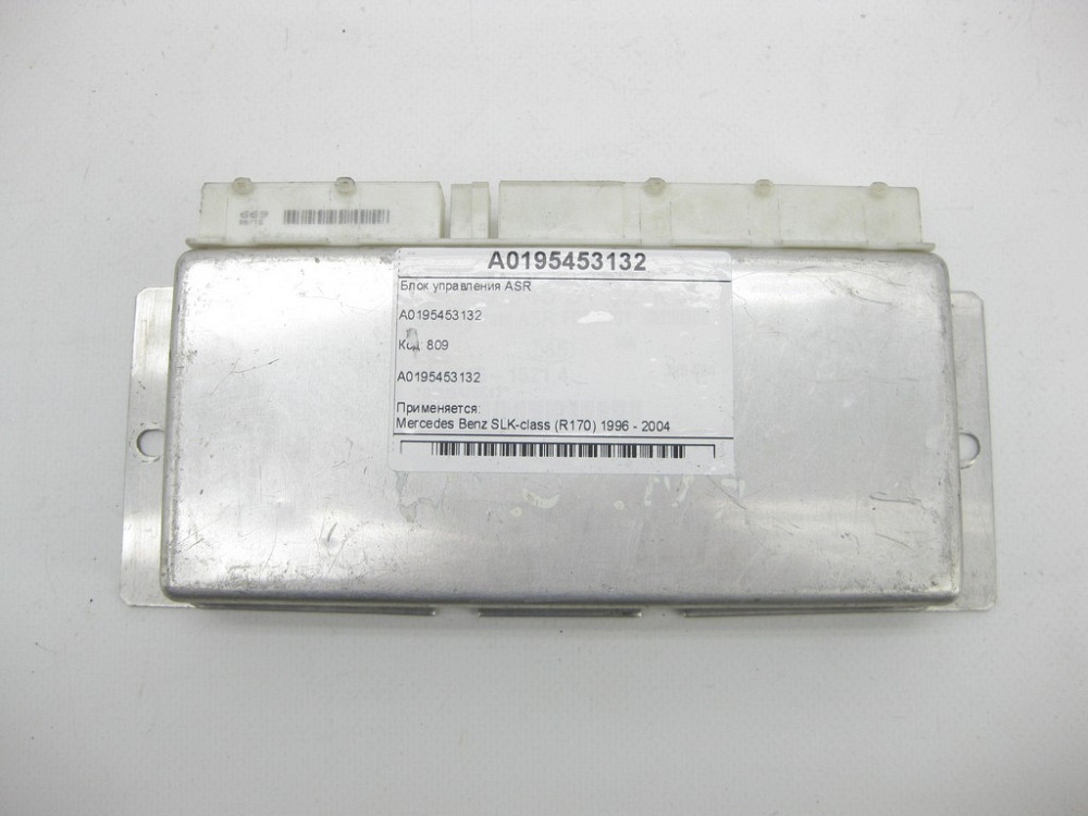 Mercedes-Benz  A0195453132 Блок управління ASR C-class W202 SLK R170 CLK Coupe C208 CLK Cabriolet A208 C-class S202 Одеса - фото 1