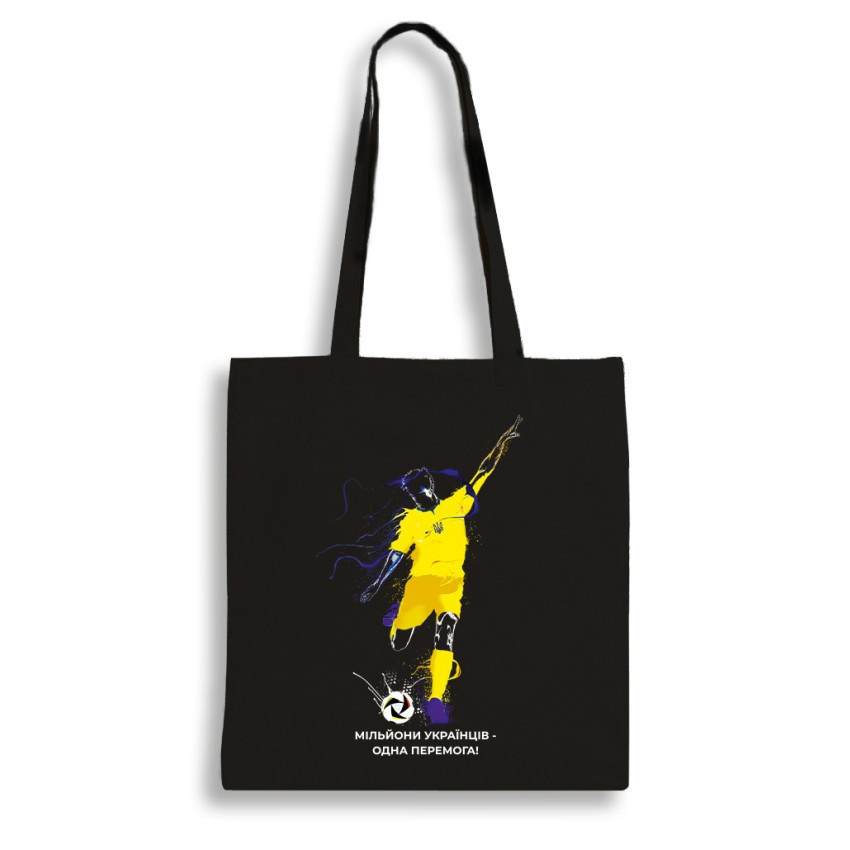 Екошопер BookOpt BK4082 Футболіст, чорний Киев - изображение 2