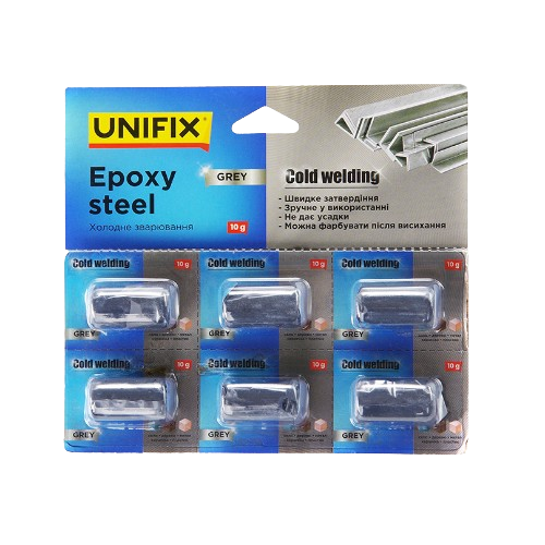 Холодне зварювання 10гр сіре СИЛА Житомир