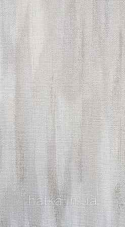 Шпалери вінілові на флізеліні Grandeco Ameli абстракція смуги розмиті коричневі бежеві Київ