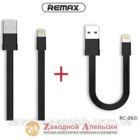 USB кабель Remax Tengy rc-062i iPhone lightning 2в1 Одесса - изображение 1