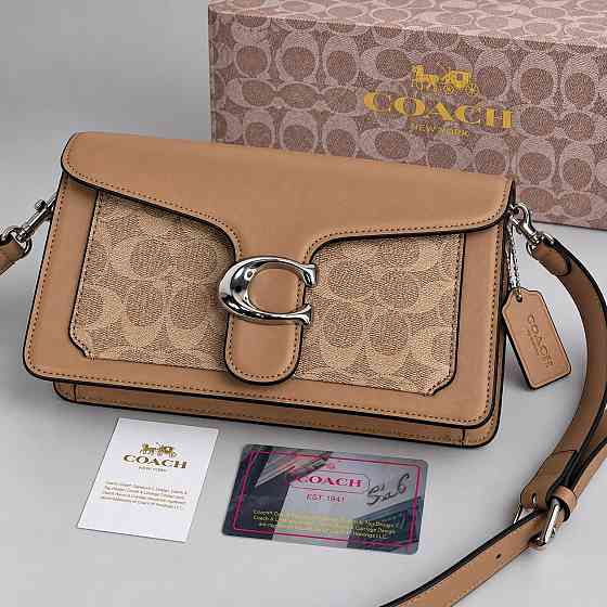Женская сумка кроссбоди Coach Tabby Shoulder light brown Lux Киев