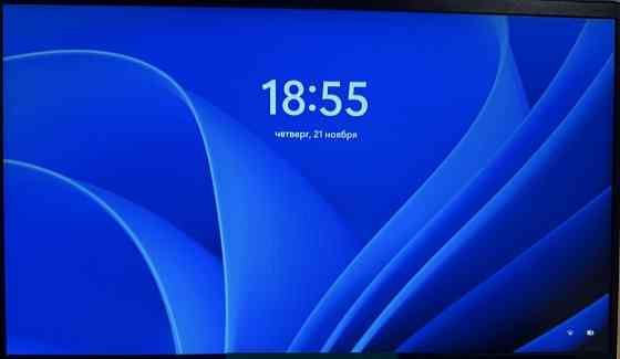 Ноутбук MSI підійде для навчання. Київ