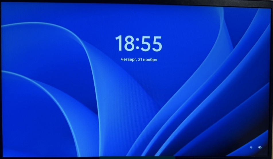 Ноутбук MSI підійде для навчання. Київ - фото 3