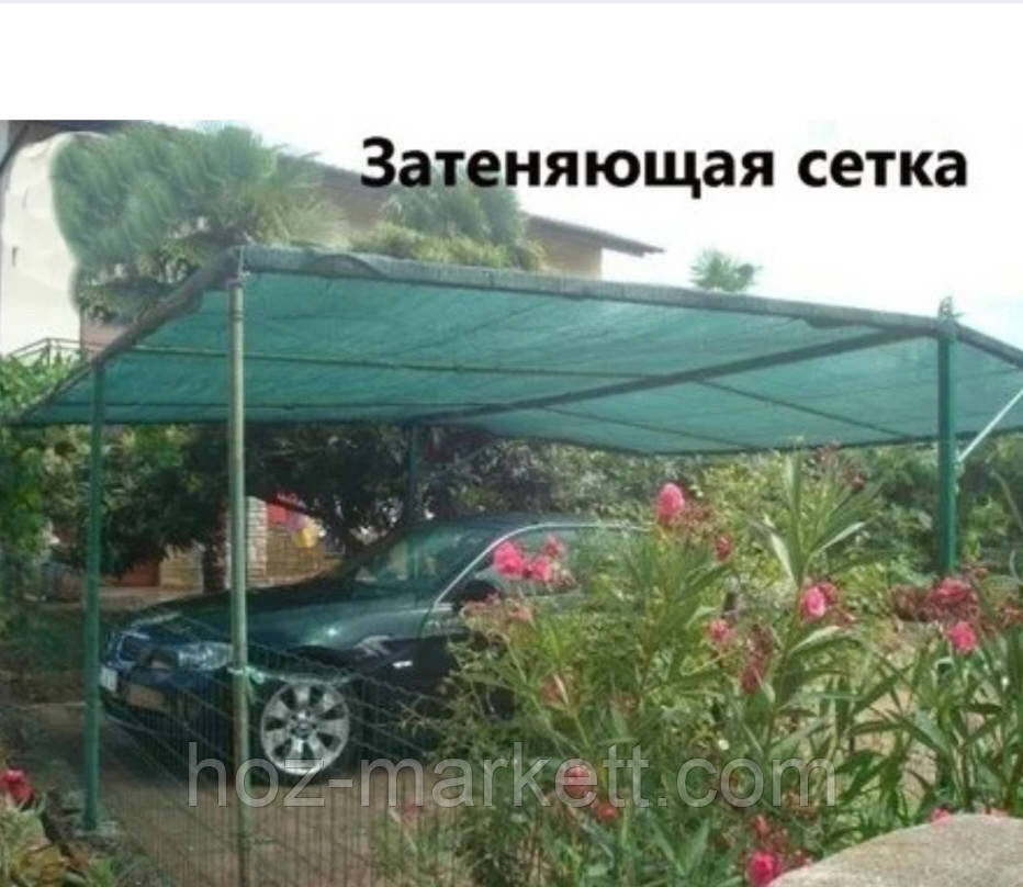 Затінювальна сітка (з кільцями) від сонця посилена. Сітка з люверсами 6 х 8 м 95% тінь Харків - фото 7