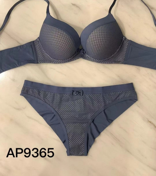 Комплект білизни: бюстгальтер push-up і бразиліани Balaloum 9365 80C Київ - фото 1