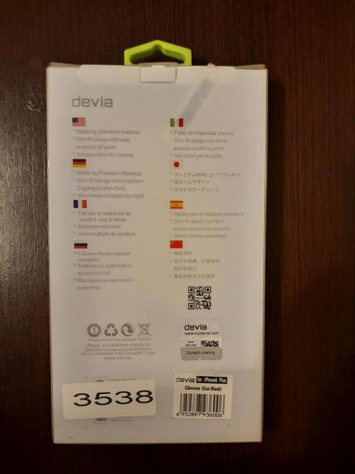 Чохол бампер Devia про для IPhone 6 Plus Дніпро - фото 6