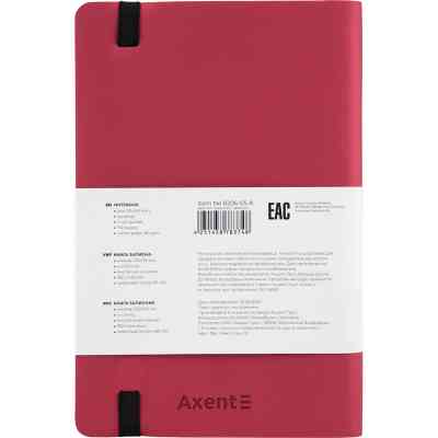 Книга записная Axent Partner Soft 125х196 мм 96 листов клетка красная (8206-05-A) Винница