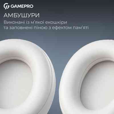 Навушники GamePro Asgard Skadi Wireless White/Blue (HSW191WB) Вінниця