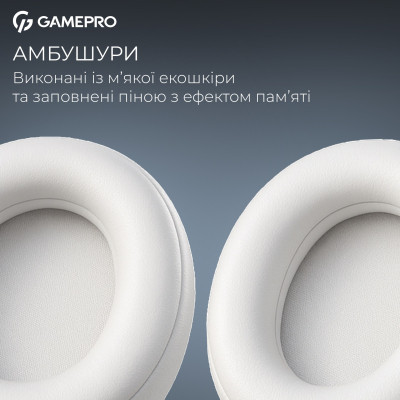 Навушники GamePro Asgard Skadi Wireless White/Blue (HSW191WB) Вінниця - фото 6