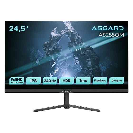 Монитор ASGARD Gaming 24.5" AS255QM IPS Black 240Hz ( 15832 ) Харків