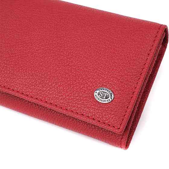 Яскравий вертикальний гаманець із натуральної шкіри Червоний (ST Leather) Київ