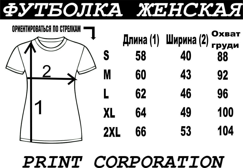 Парные футболки серые для парня и девушки Черновцы - изображение 2