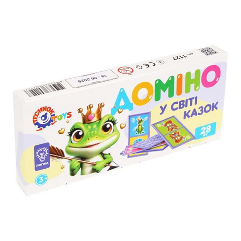 Детское домино 