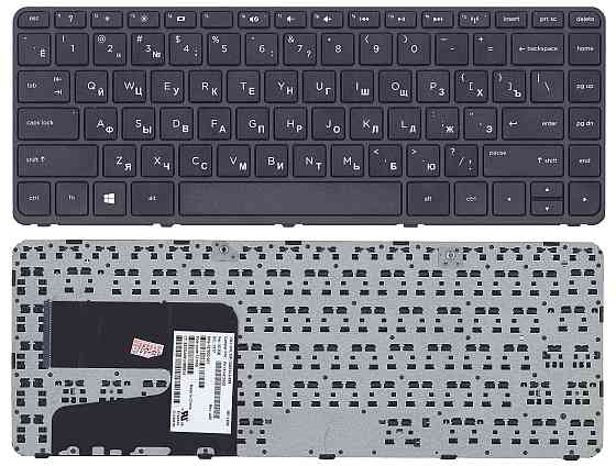 Клавиатура для ноутбука HP Pavilion (14-E) Black, (Black Frame) RU Вінниця