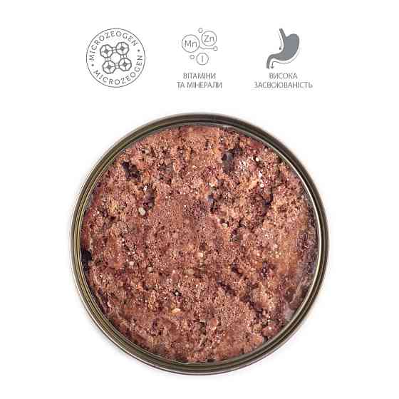 Nature's Protection Adult Beef & Chicken Liver Вологий корм для собак з яловичиною і курячою печінкою, 800 г Киев