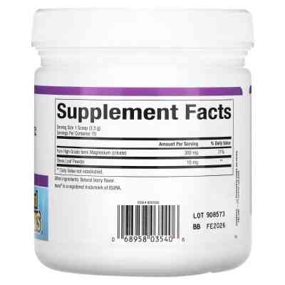 Минералы Natural Factors Магний цитрат в порошке, вкус ягод, Stress-Relax, Magnesium Citrate, 25 (NFS-03540) Винница