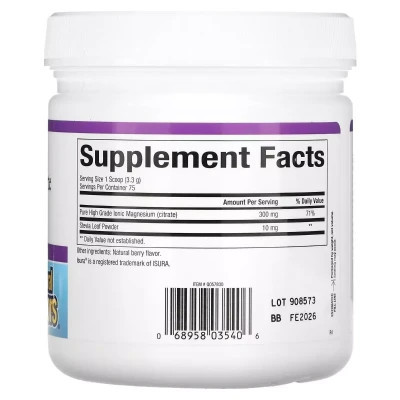 Мінерали Natural Factors Магній цитрат у порошку, смак ягід, Stress-Relax, Magnesium Citrate, 25 (NFS-03540) Вінниця - фото 2