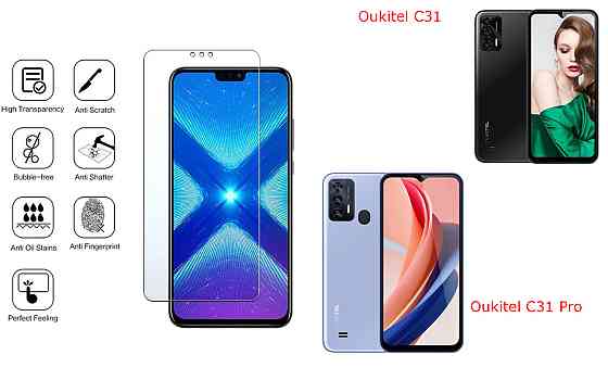 Захисне скло NeoGlass для Oukitel C31, Oukitel C31 Pro – надпрозоре та стійке Київ