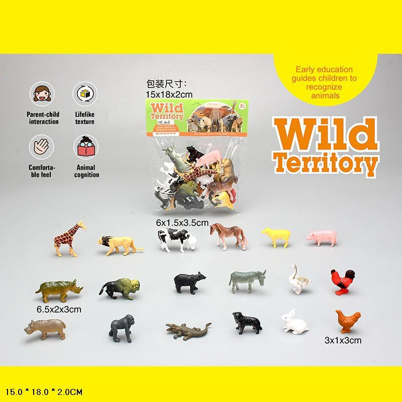 Игровой набор фигурок 