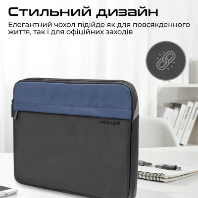 Чехол для ноутбука Promate 13" Limber-SB Black (limber-sb.black) Винница - изображение 4