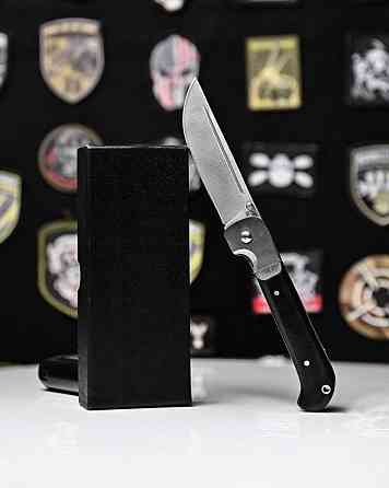 Ніж викидний D2 ДЛ7007 Одеса