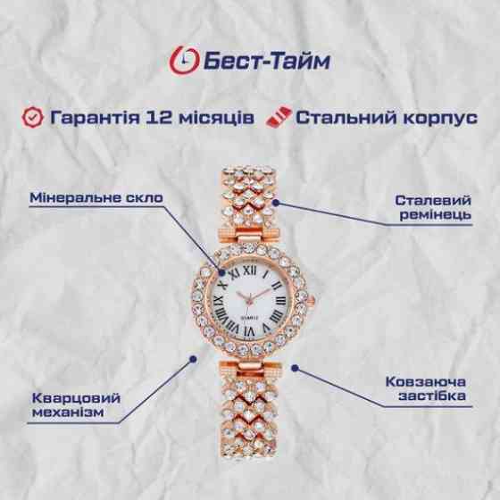 Жіночий наручний годинник CL Queen (Золотистий) Вінниця