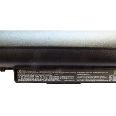 Акумулятор до ноутбука HP Pavilion 15-F HSTNN-DB6N, 2612mAh (31Wh), 3cell, 11.1V, Li-ion (A47724) Вінниця - фото 3