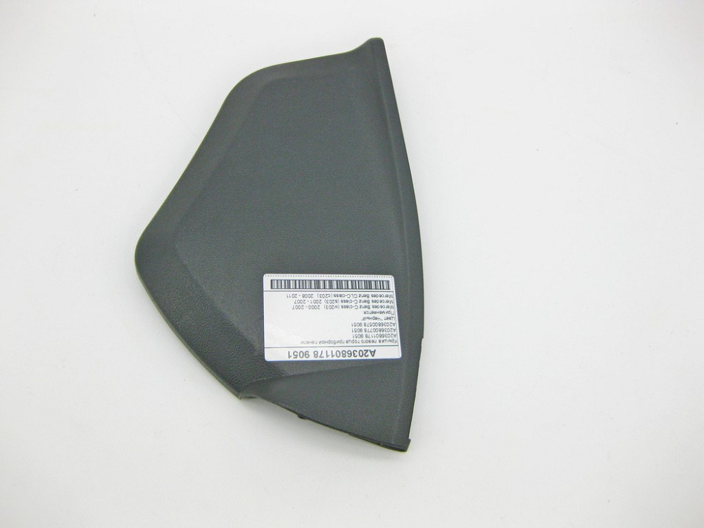 Mercedes-Benz  A2036801178 9051 Кришка лівого торця панелі приладів чорна C-Class S203 універсал Одеса - фото 3