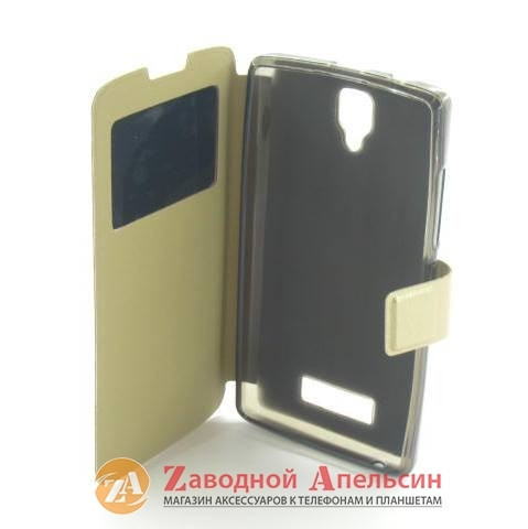 Чохол книжка Lenovo A2010 A2580 Smart Case gold Одеса - фото 6