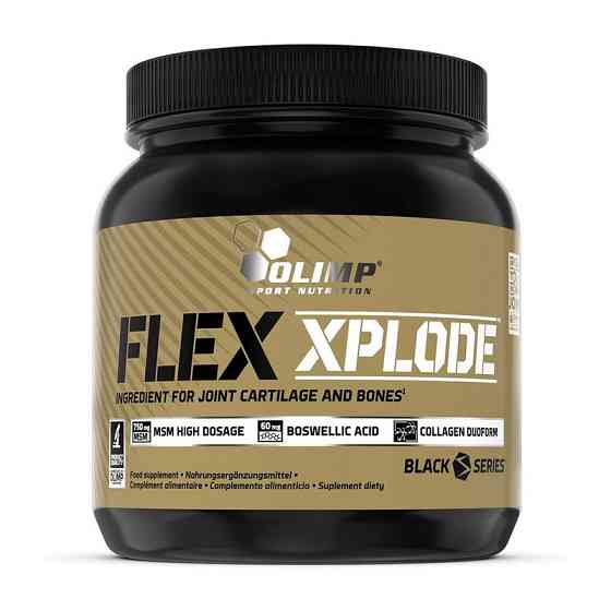 FLEX Xplode (360 g, orange) Луцьк