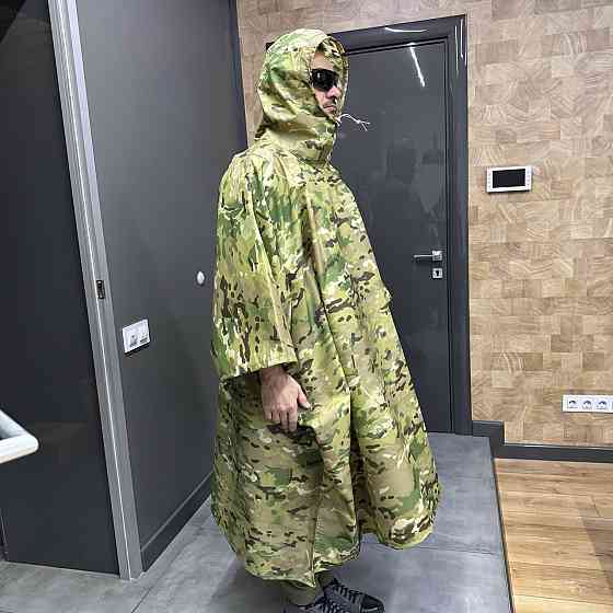 Маскировочный плащ-пончо, Мультикам, водоотталкивающий плащ для военных, военный дождевик-пончо Solmir Киев