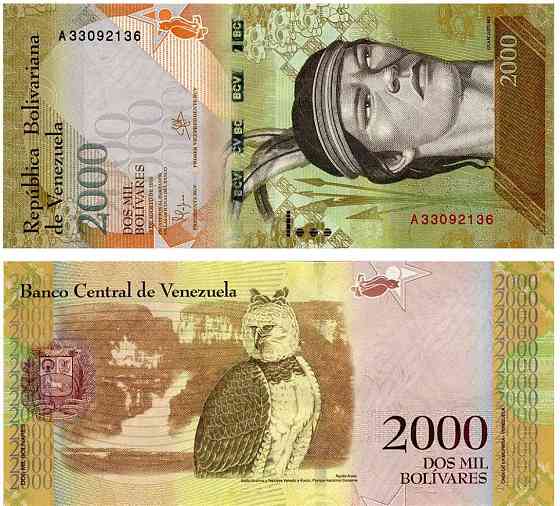 Венесуэла / Venezuela 2000 bolivares 2016 Pick NEW UNC Полтава