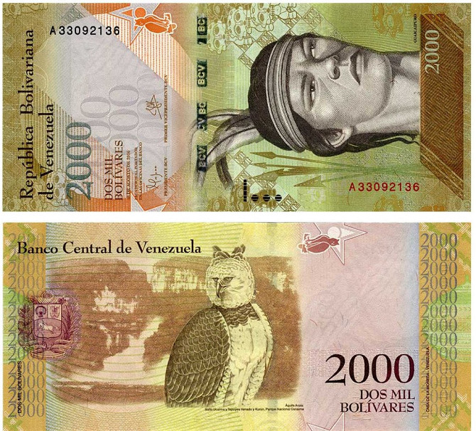 Венесуэла / Venezuela 2000 bolivares 2016 Pick NEW UNC Полтава - изображение 1