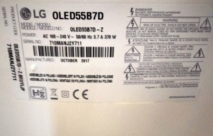 Телевизор OLED LG. Харьков - изображение 2