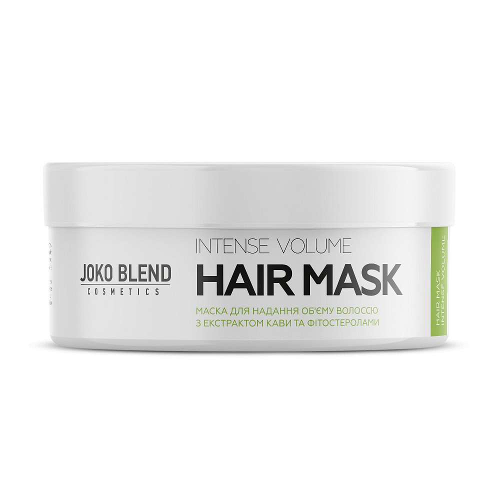 Маска для придания объёма Intense Volume Joko Blend 200 мл Киев - изображение 3