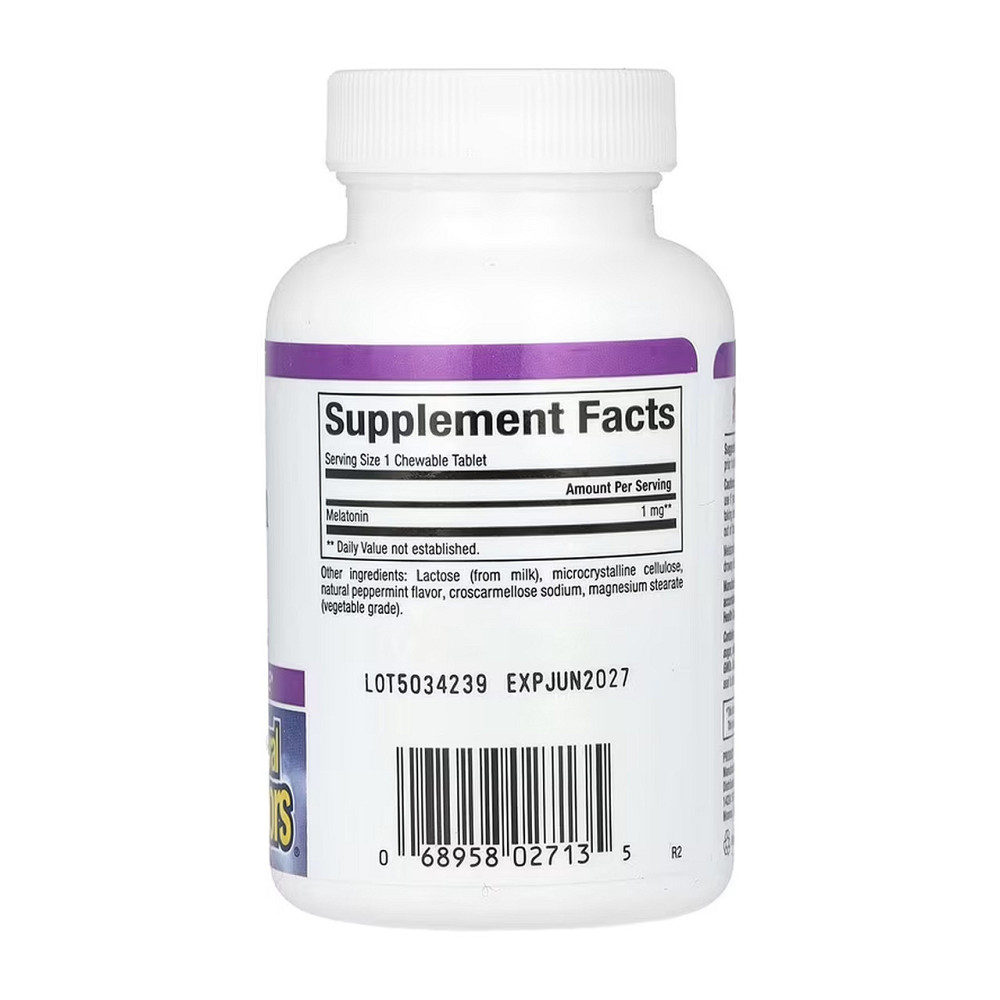Мелатонін для сна Natural Factors Melatonin 1mg 90 табл Київ - фото 2