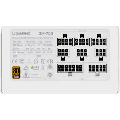 Блок питания Gamemax 700W (GM-700 Modular white) Винница - изображение 10