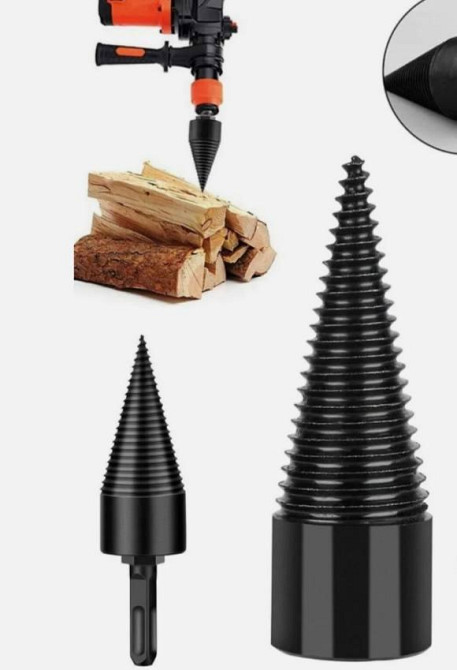 Винтовий колун на перфоратор та дріль , конус , насадка Київ - фото 1